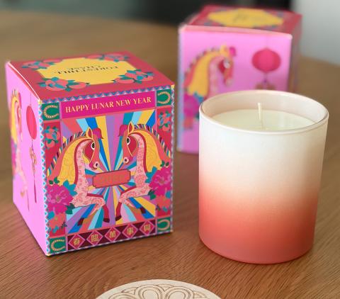 Forest Hill Chase Lunar New Year gift with purchase