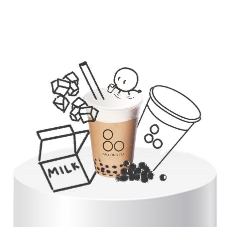 Palgong Tea free 100 drinks giveaway