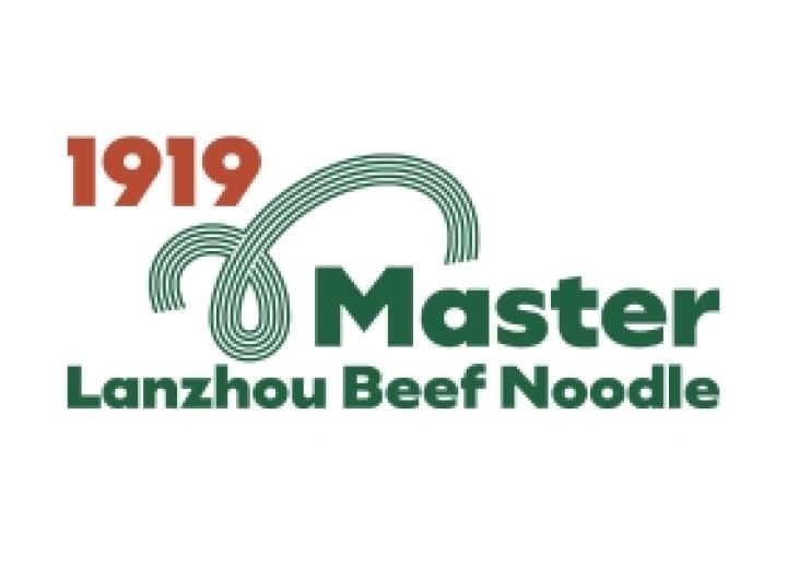 1919 Master Lanzhou Beef Noodle logo