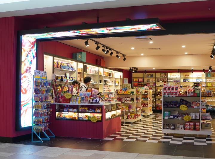 Sweet Box Forest Hill Chase 