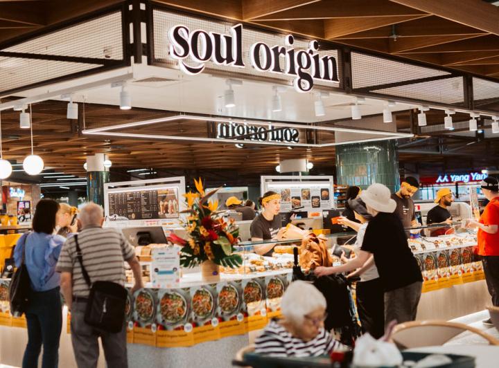 Soul Origin Forest Hill Chase