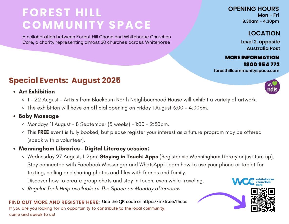 Community Space