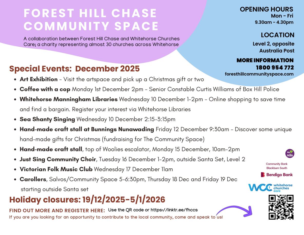 Forest Hill Chase Community Space December Calendar