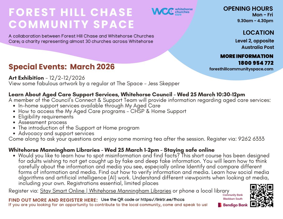 forest hill chase community space march
